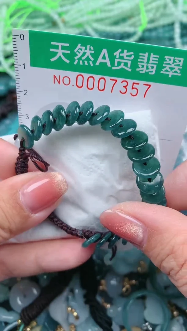 【闪购商品】翡翠颈饰未镶嵌.0007357