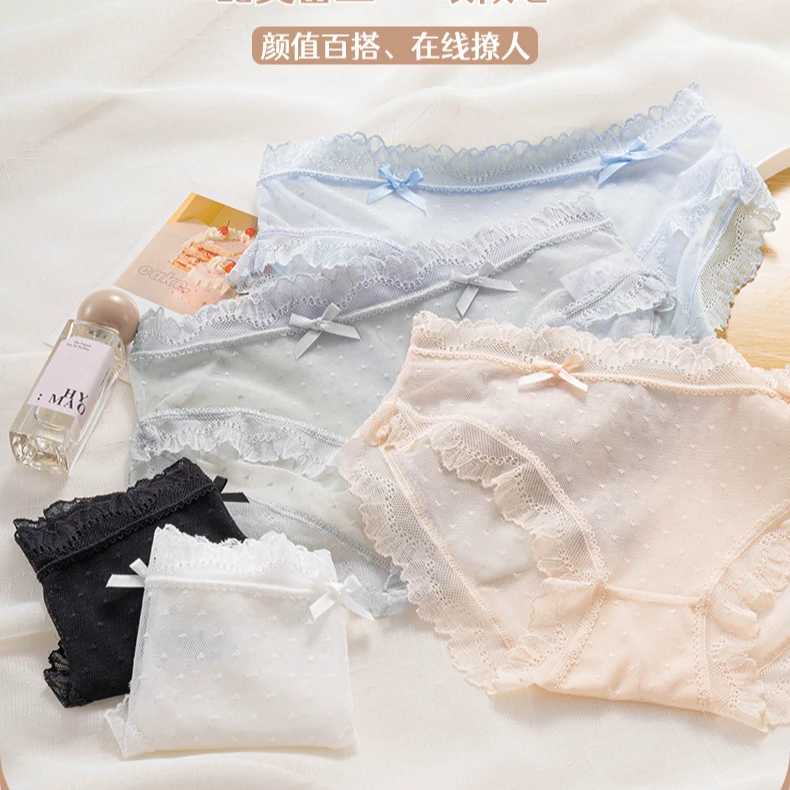 薄款女士蕾丝性感中腰少女轻薄透气花边内裤性感蕾丝内裤舒适