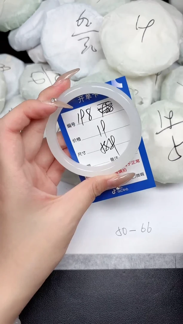 未镶嵌手镯石英质玉198-59