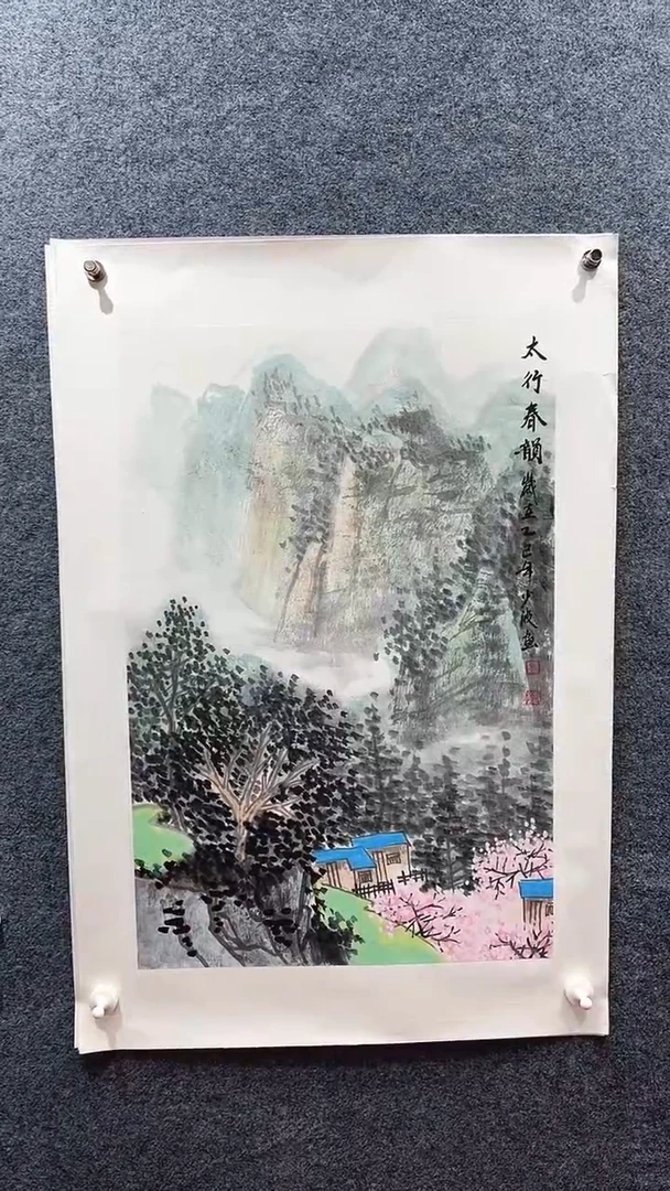 国画卢少波/国画/山水