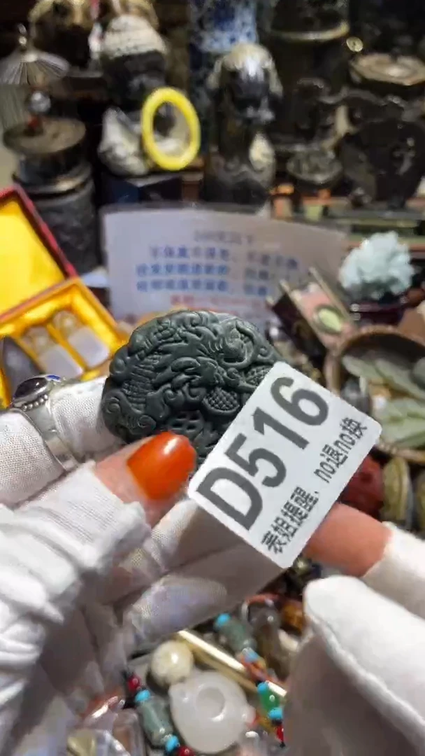 陶瓷何*东表姐直播所见所得