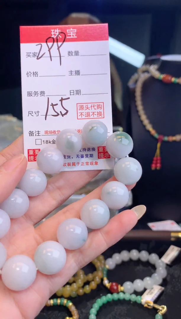 未镶嵌定制翡翠天然缅甸翡翠