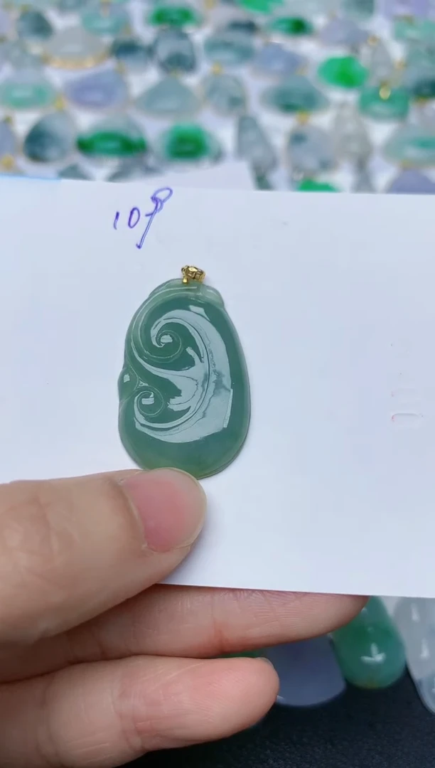 【闪购商品】翡翠颈饰18K金镶嵌天然翡翠A货