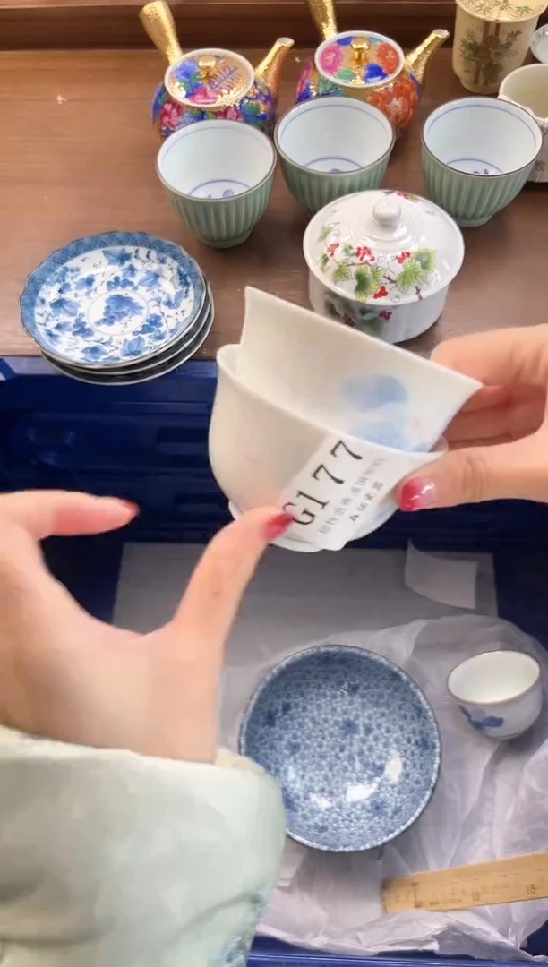 【闪购商品】瓷片----------G177