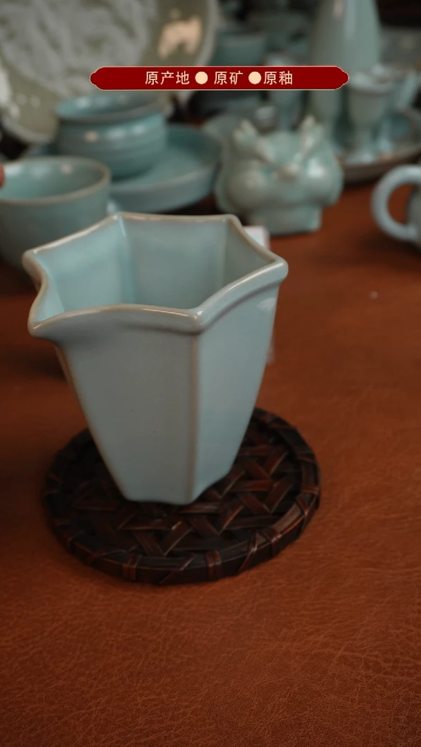 【闪购商品】杯原产地原矿釉汝瓷瑕品