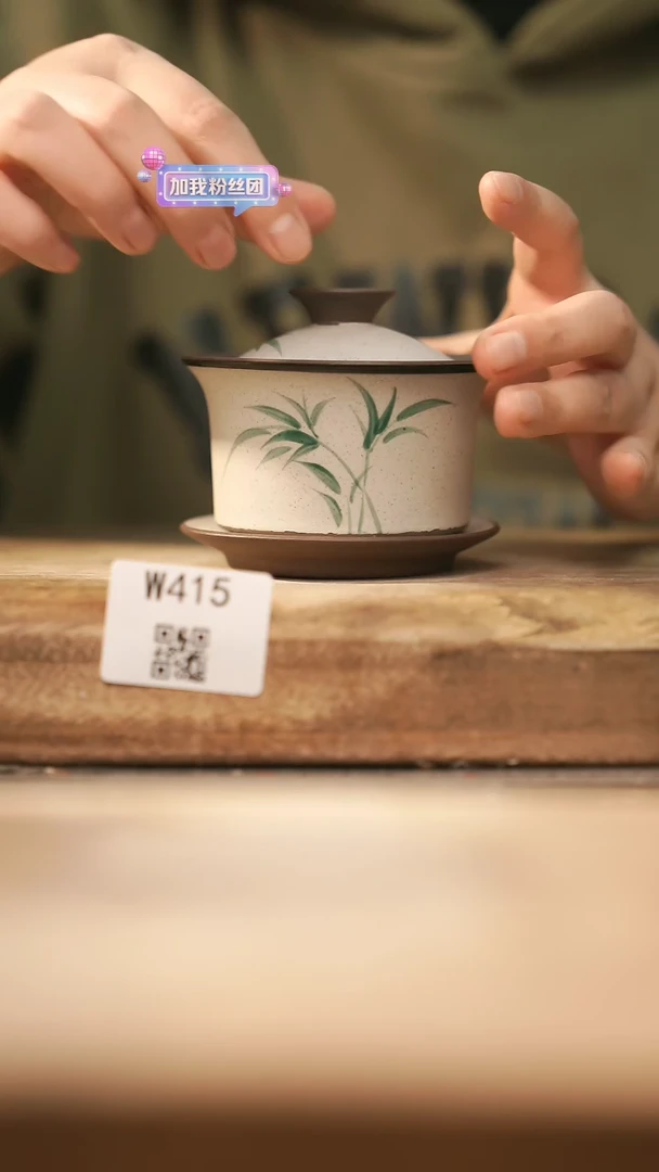 【闪购商品】【经典福利】/ 盖碗@@W415