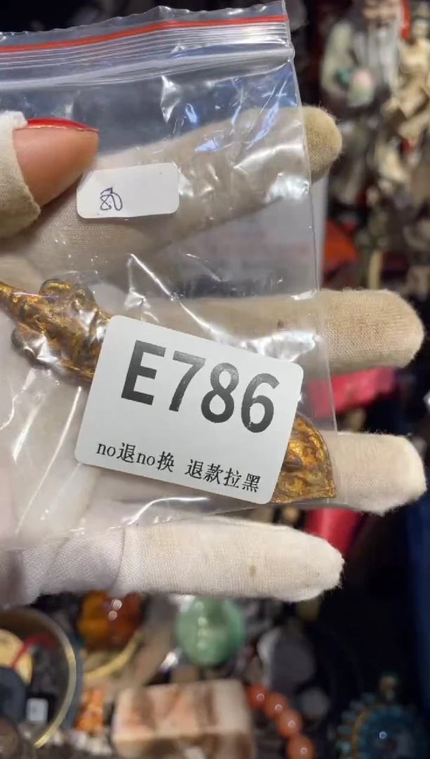 瓷片缘*表姐直播所见所得