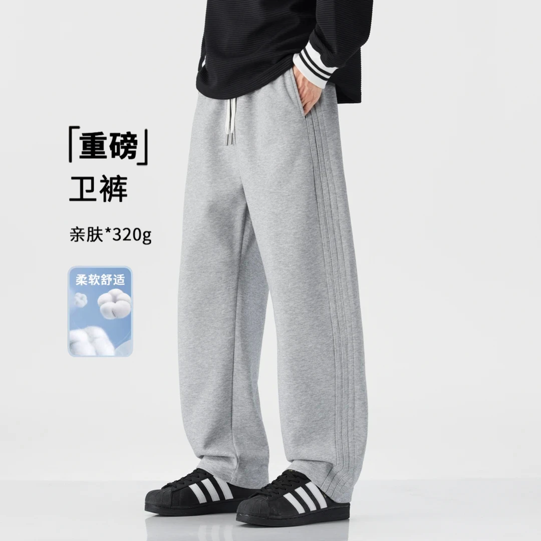 美式高街320g重磅弯刀卫裤男士秋冬新款宽松直筒加绒加厚休闲裤子