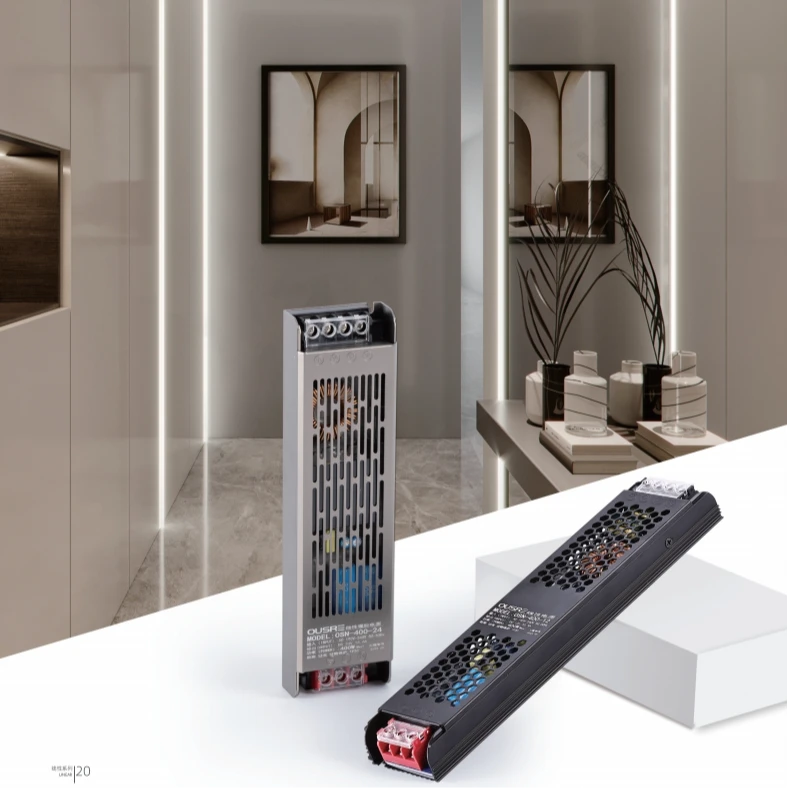 LED低压灯带电源12v 24v防反接灯箱广告长条静音变压器