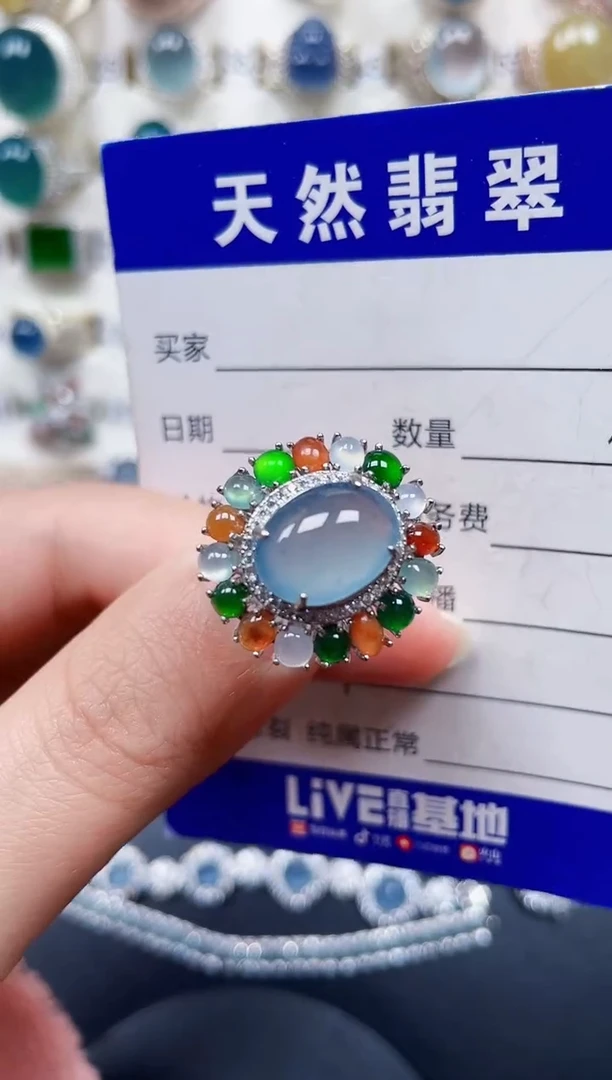 银S925镶嵌戒指翡翠401