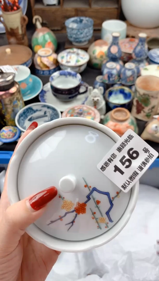 【闪购商品】瓷片156号九姑娘工艺品瓷器