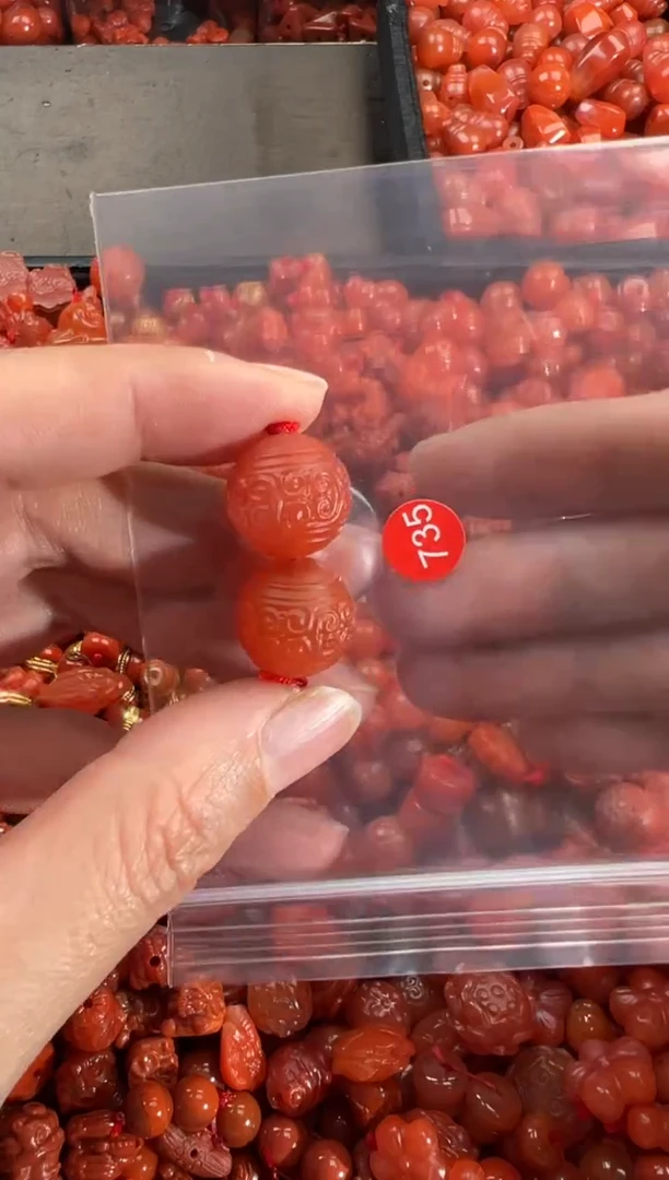 【闪购商品】南红玛瑙颈饰未镶嵌1