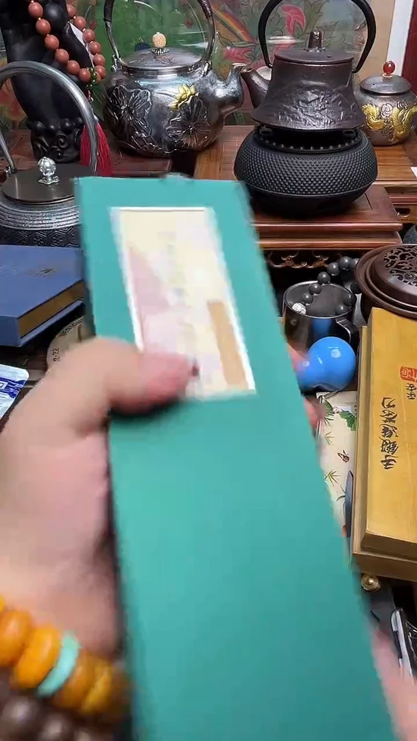 瓷片XX 炎美百货质量保证