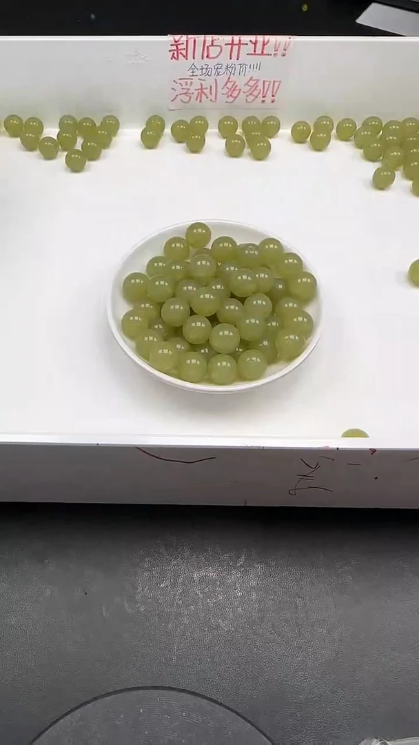 未镶嵌和田玉珠宝半成品晴水圆珠N185卡12mm散珠10颗