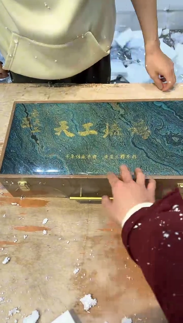 【闪购商品】其他@@@@@@@@@@@@@@@