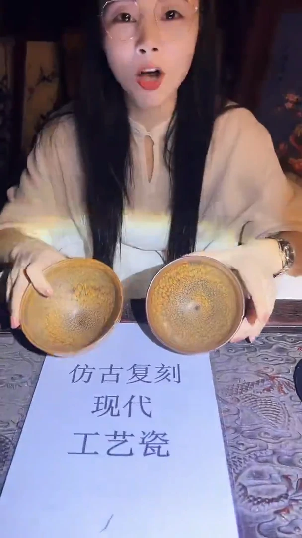 其他景德镇陶瓷流水18
