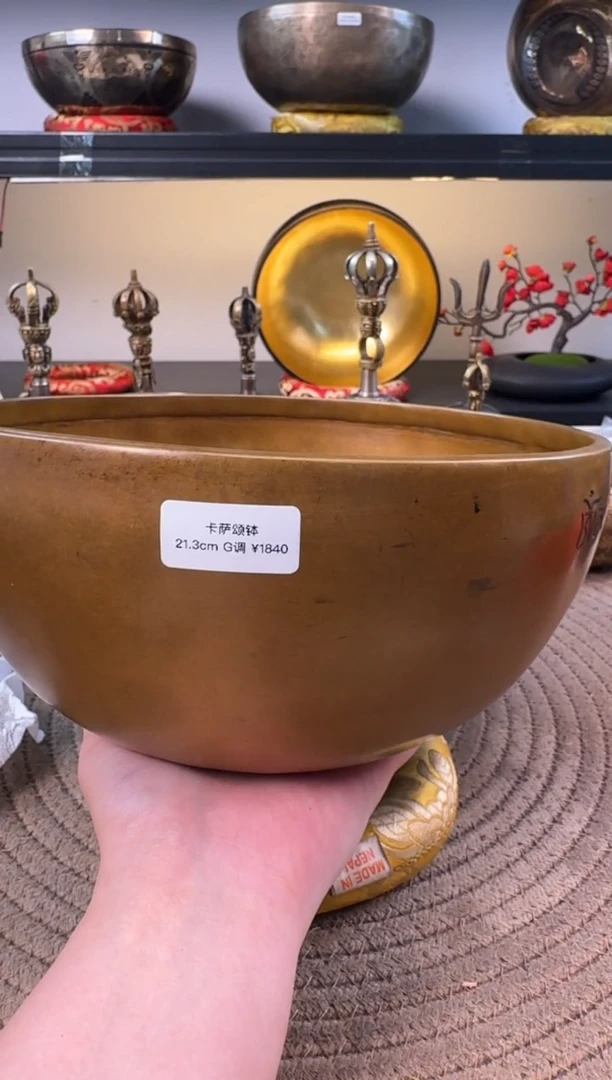 【闪购商品】21.3-g          