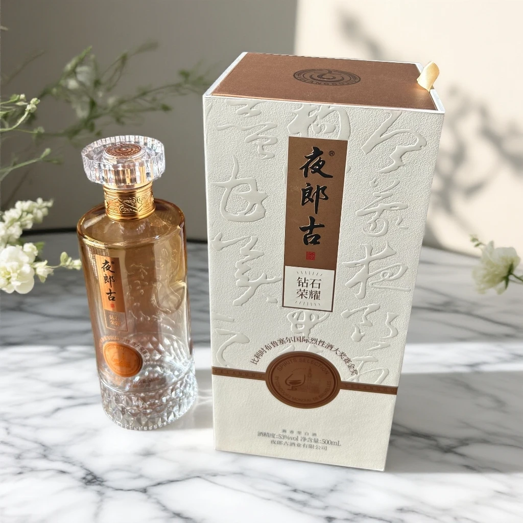 酿善堂夜郎古 钻石荣耀53度500ml