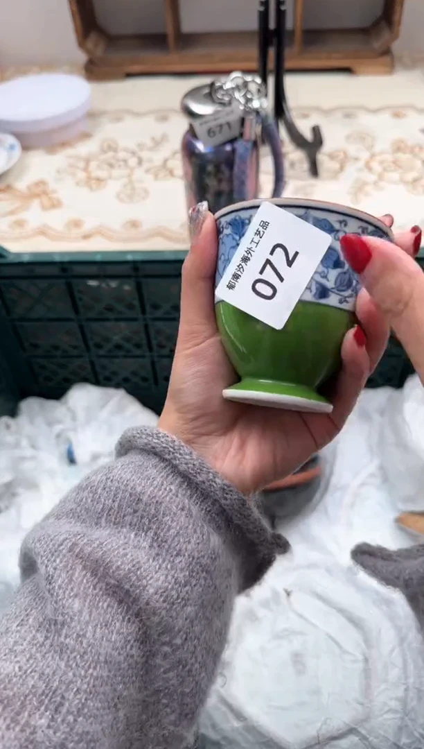 【闪购商品】瓷片A           072