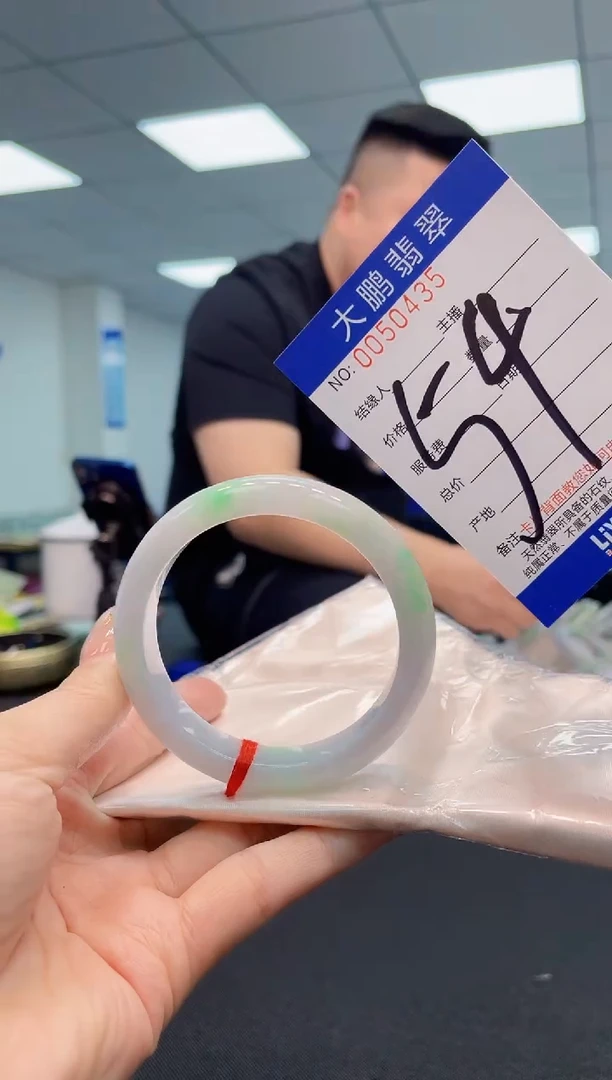 【闪购商品】翡翠手镯未镶嵌AAAAAAAAAA