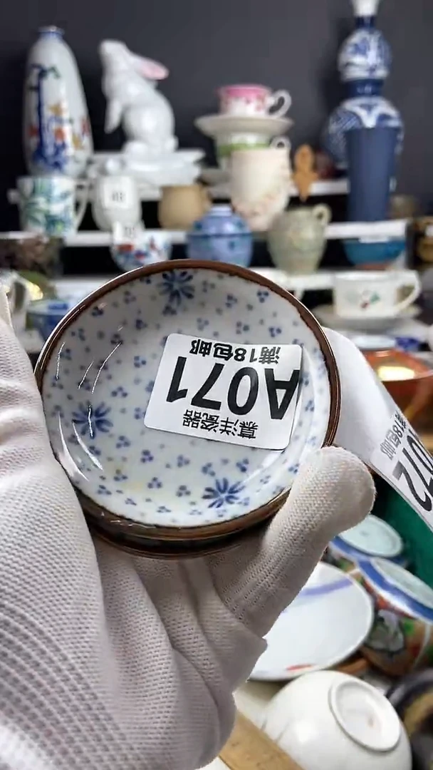 【闪购商品】感谢关注和支持感谢关注和支持22