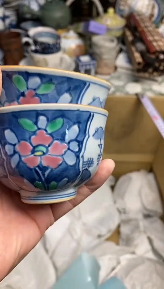 【闪购商品】666666666666 224