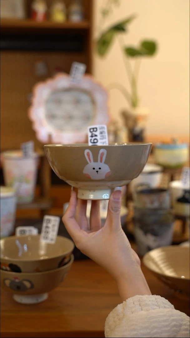 【闪购商品】B490 阿满屋手工手作陶瓷