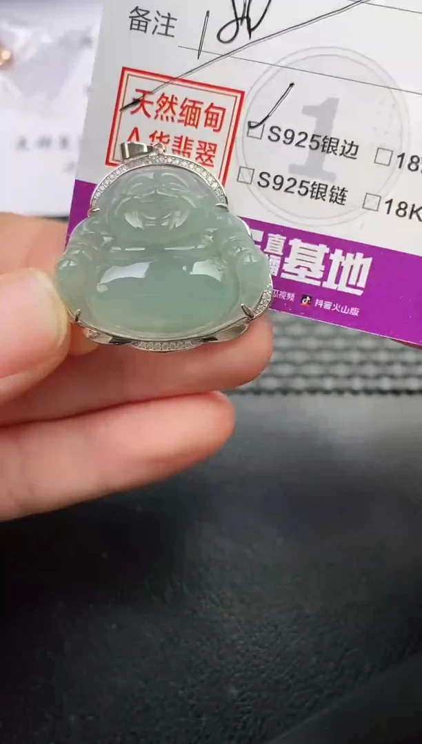 颈饰银S925镶嵌翡翠金*挂件