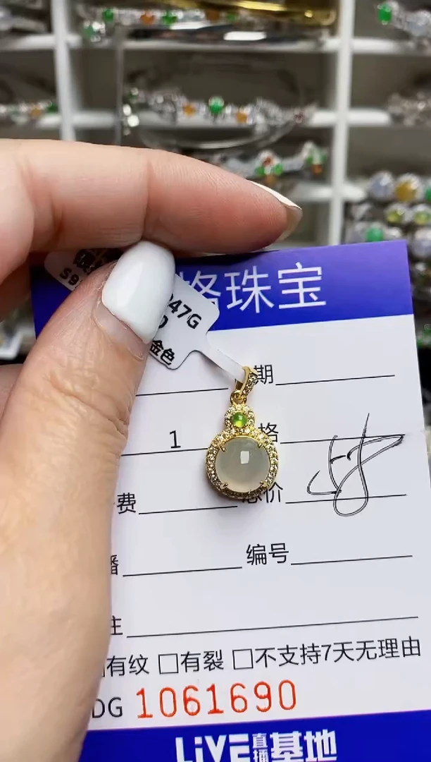 翡翠戒指银S925镶嵌1690