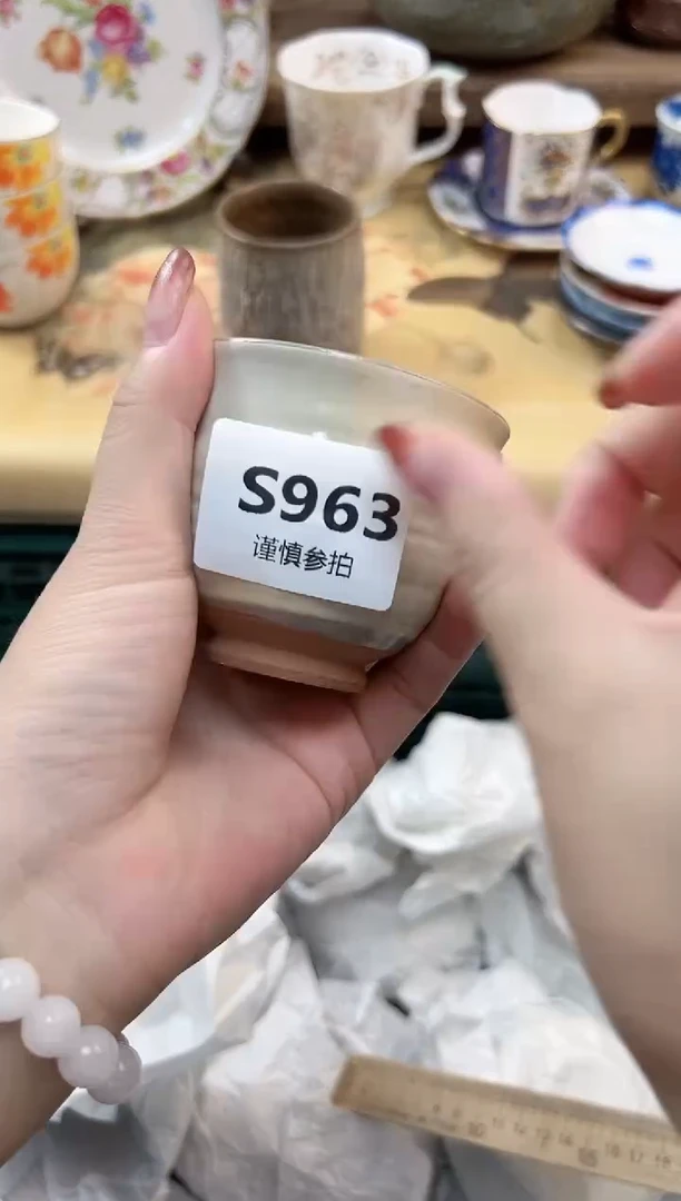 瓷片抖*迷 963