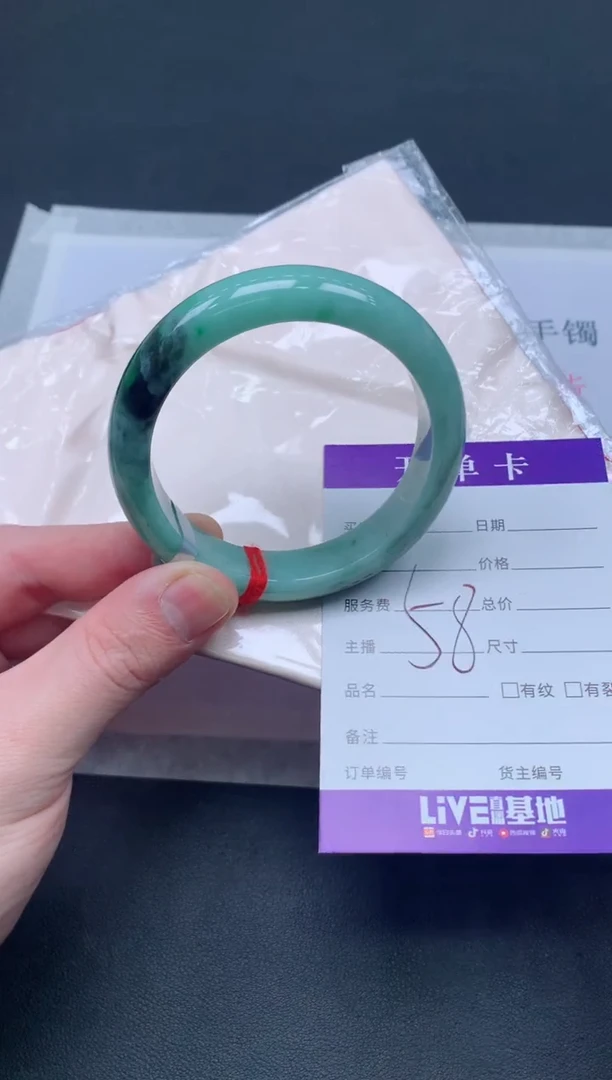 未镶嵌手镯翡翠翡翠手镯