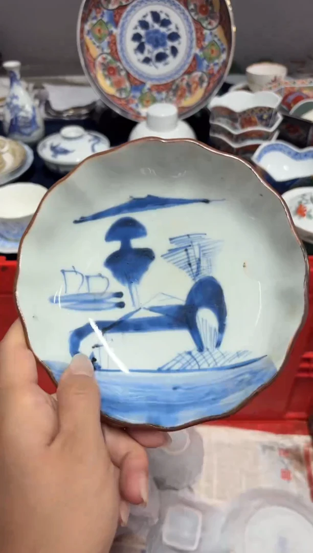 瓷片有**?新号开播
