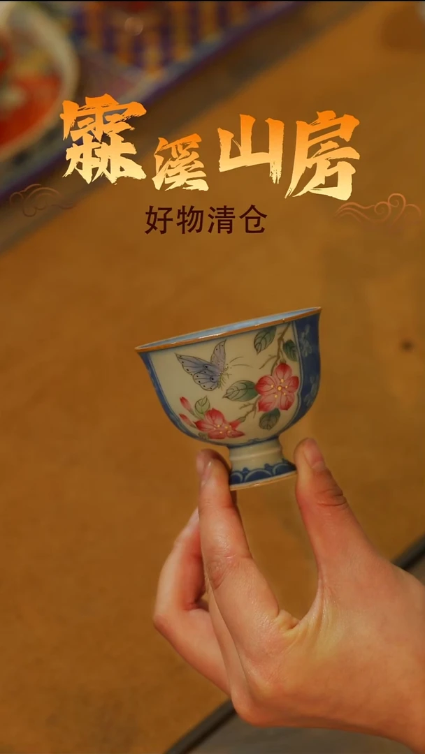 景德镇小众手作器物**----*---**-*
