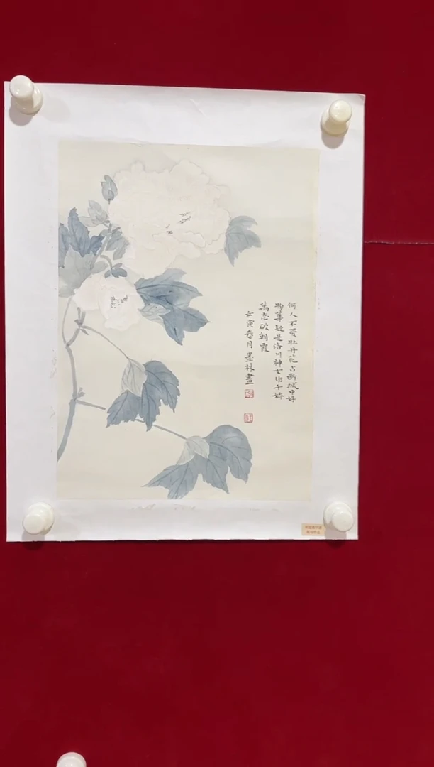 国画Y-王老师绘画作品8888888888