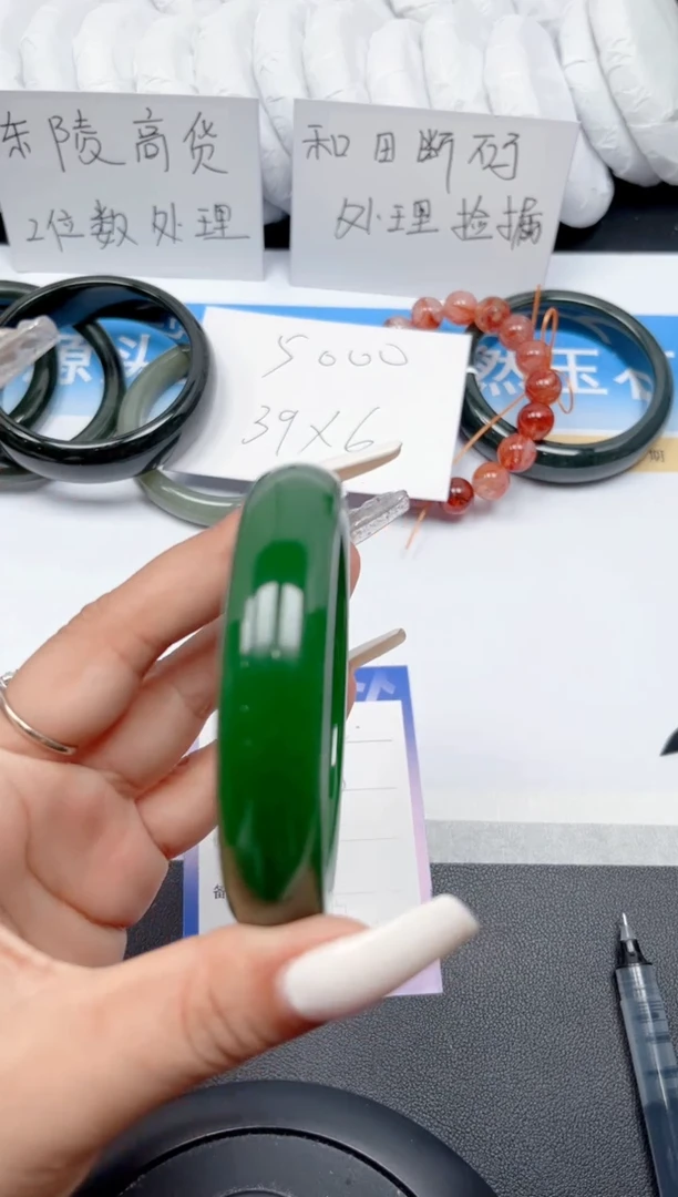 和田玉手镯未镶嵌62-菠菜绿60