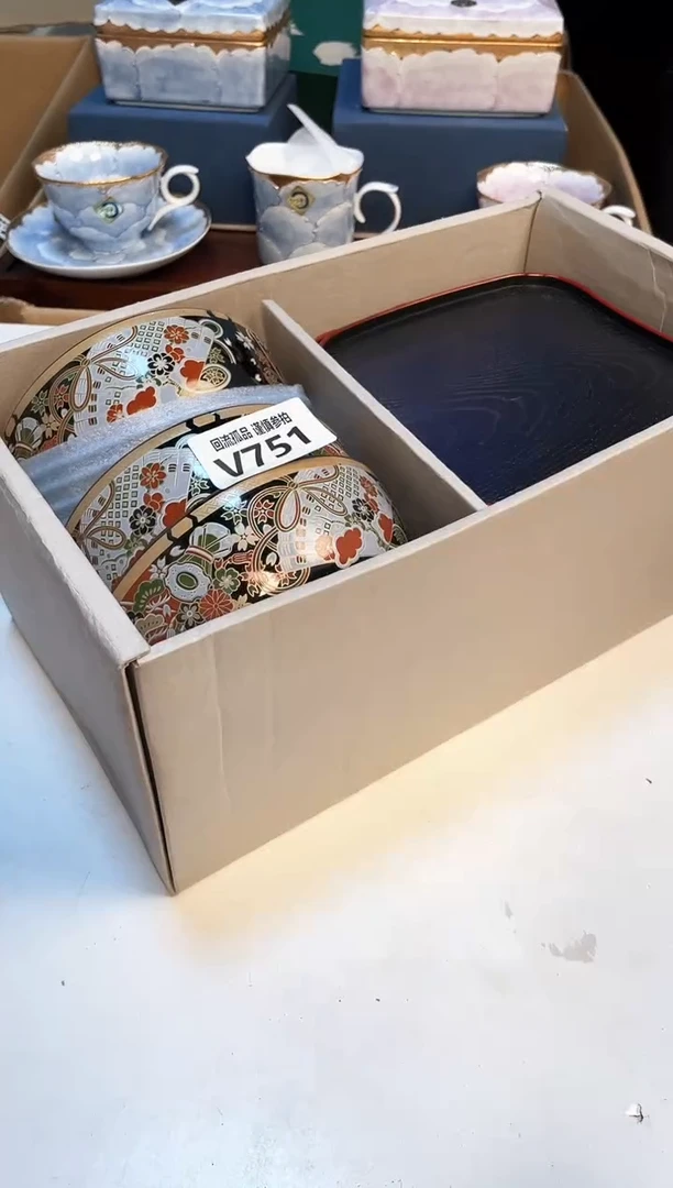 【闪购商品】213213213213213