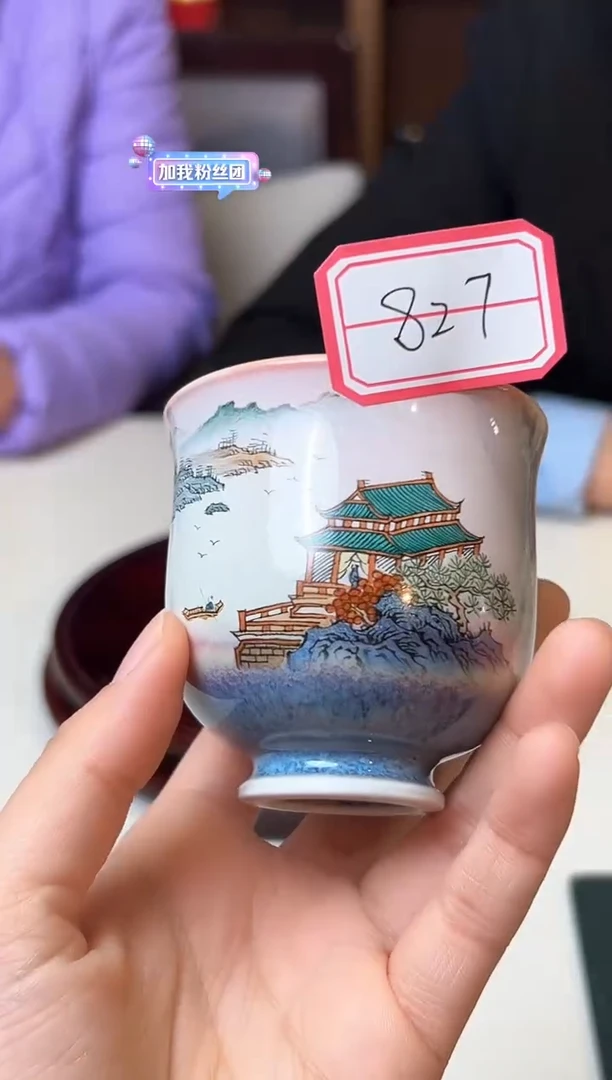 【闪购商品】杯子窑变亭台楼阁主人杯827