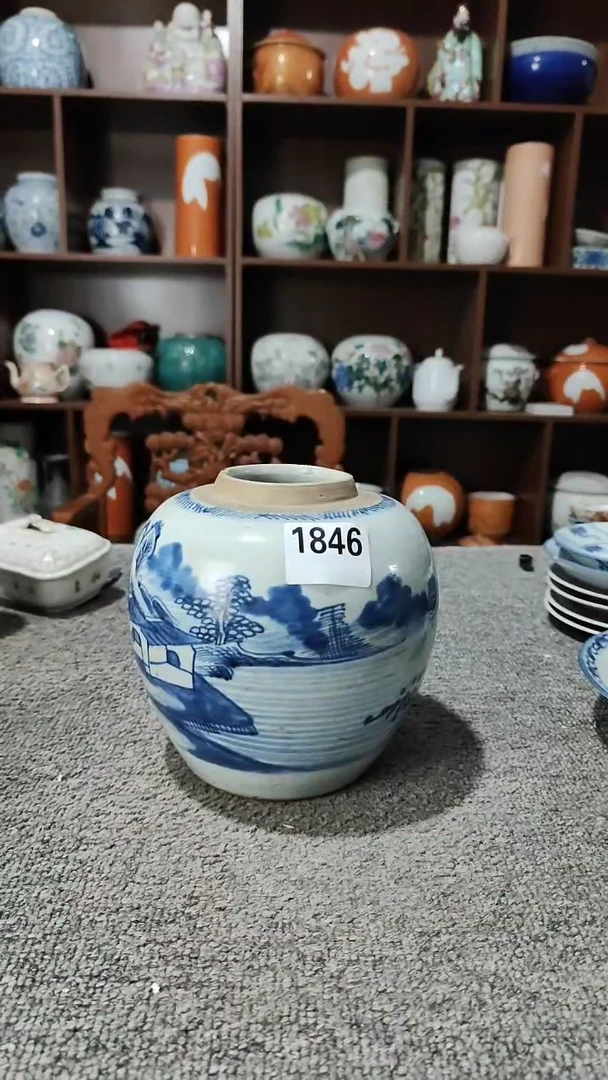 【闪购商品】陈赞瓷器1846摆件工艺品