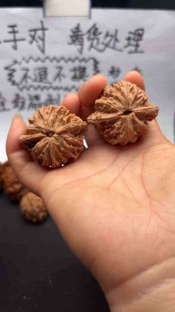 吊坠文玩核桃99灯笼