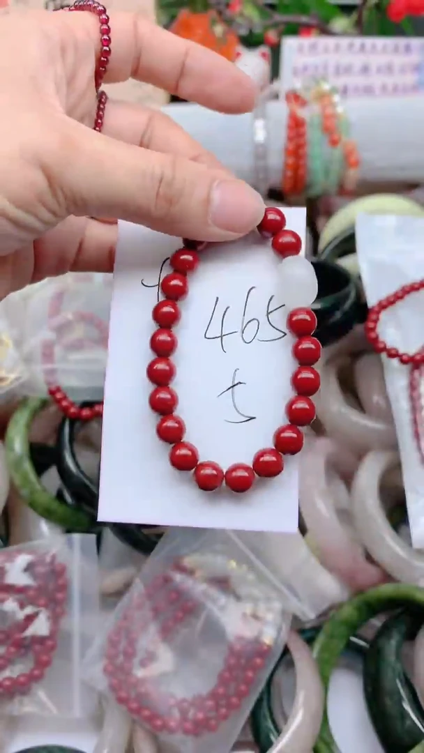 石英质玉手镯未镶嵌465