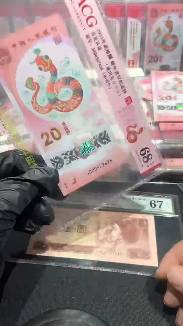 【闪购商品】塑料爱藏小司令68分··········