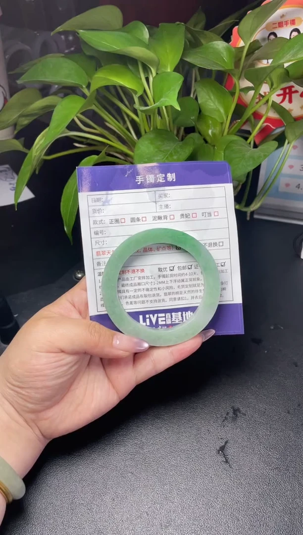 未镶嵌手镯定制翡翠福***麻定制翡翠DZS/ADL3