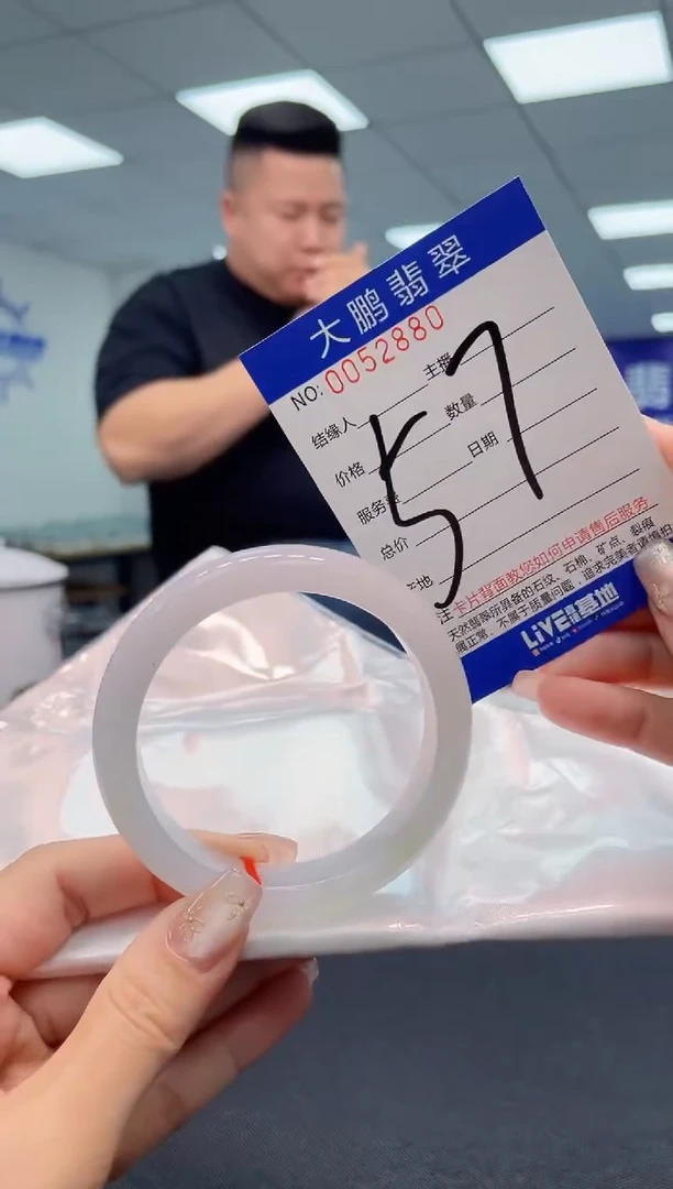 【闪购商品】翡翠手镯未镶嵌AAAAAAAAAA