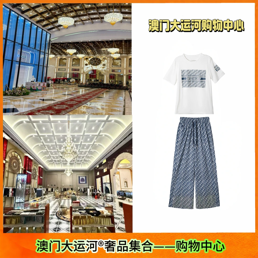 【澳门大运河】纯欲风瑞丽风INS风时尚套装套装休闲格子日系复古风