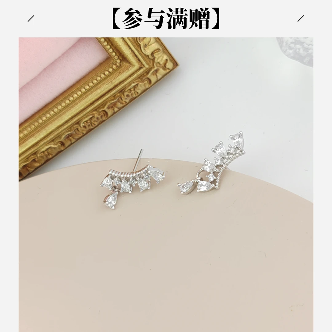 XUPING/旭平首饰 合金合成锆石耳饰 七夕好礼气质GDY X001104822