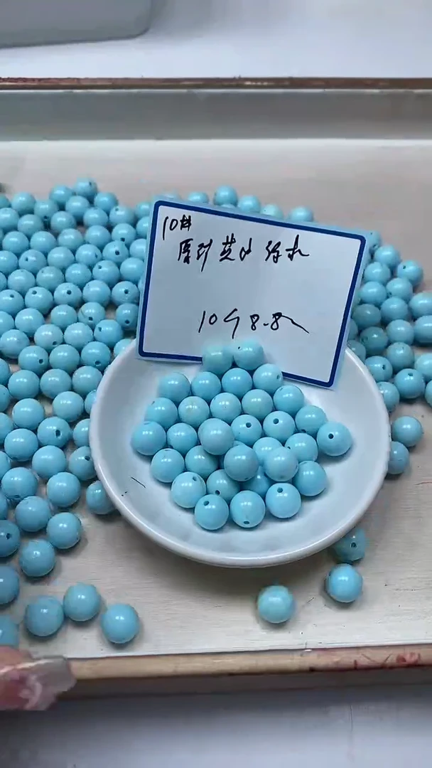 手饰玛瑙未镶嵌D481高瓷绿淞10mm10个8.8元