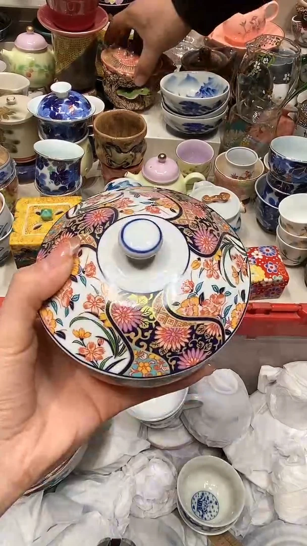 【闪购商品】龙弟嘎嘎漏的啊啊啊啊