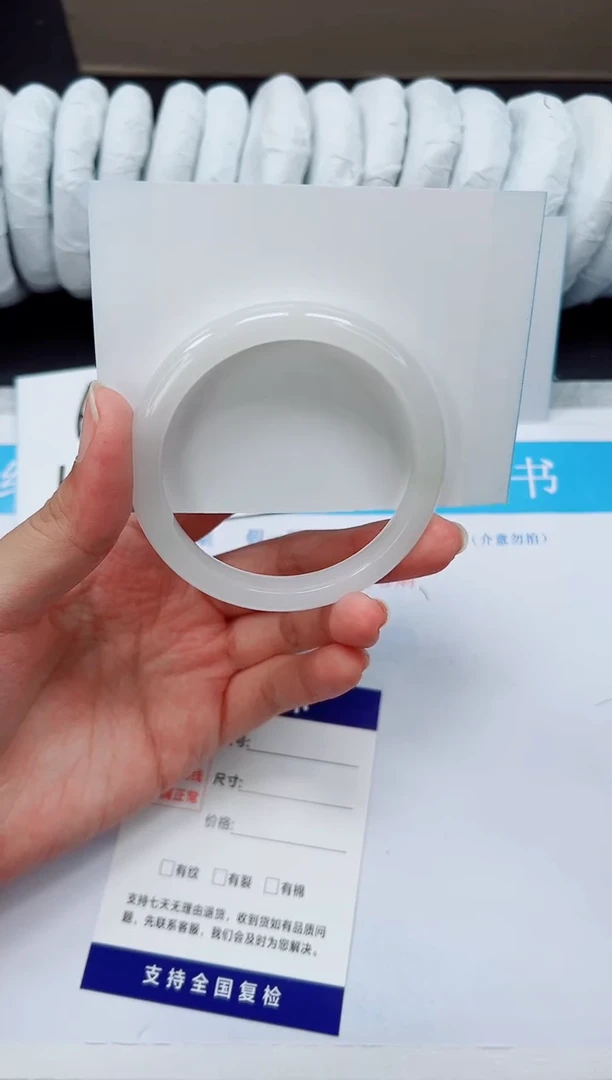 未镶嵌手镯石英质玉A181-56`57