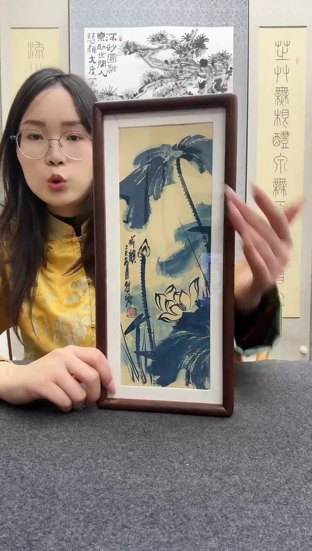 书法瞿塘，