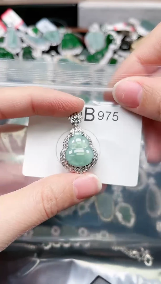 【闪购商品】翡翠颈饰未镶嵌975赠皮绳